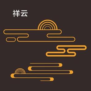 中式祥云图案设计元素设计图