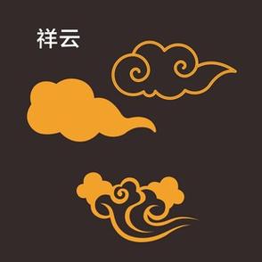 中式祥云图案设计元素设计图