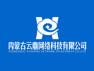 云鼎网络祥云元素logo