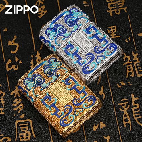 zippo芝宝 祥云金银瑞兽花丝镂空珐琅彩限量版防风火机