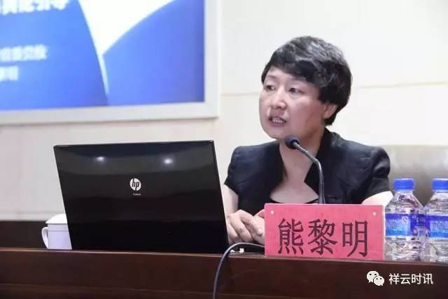 网络舆情,祥云历史文化,这些知识你知道多少?