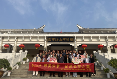 云梦县委统战部召开&ldquo;凝心铸魂强根基、团结奋进新征程&rdquo;主题教育暨2023年&ldquo;寻美云梦&rdquo;主题活动推进会